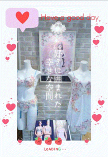 新人マヒロ【HAREMコのブログ写真