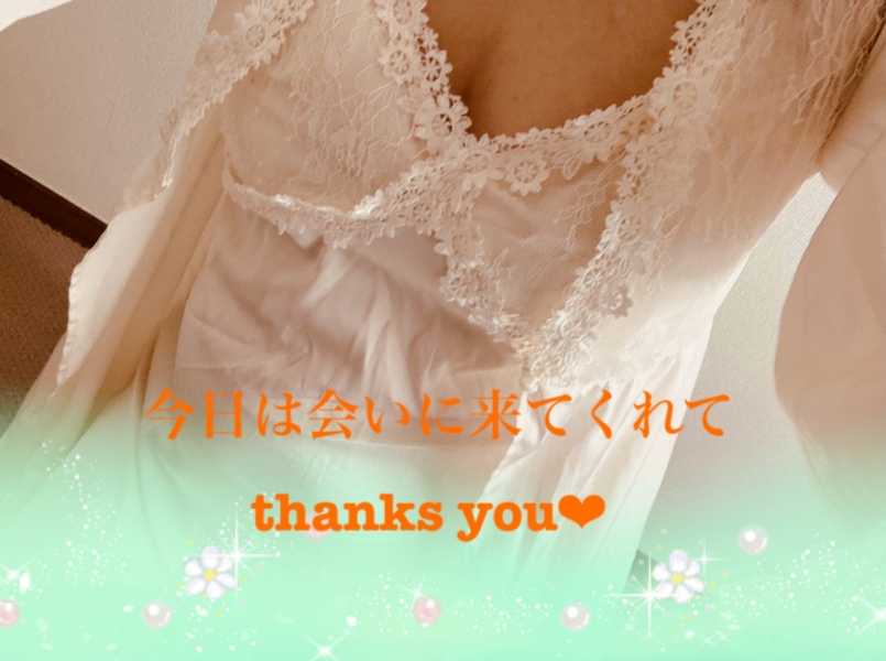 体験ここみ嬢（盛岡　北上のブログ写真