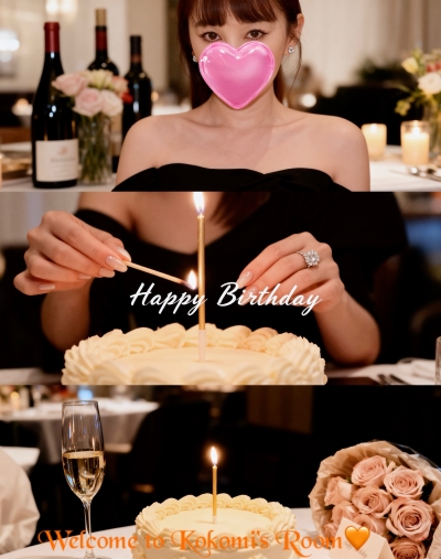 体験ここみ嬢（盛岡　北上のブログ写真