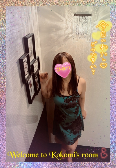 体験ここみ嬢（北上盛岡のブログ写真