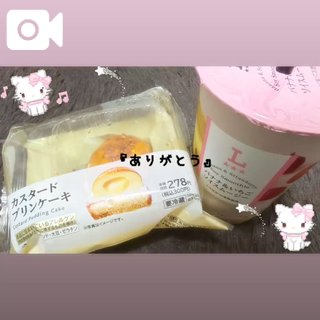 (北)坂本りさのブログ写真