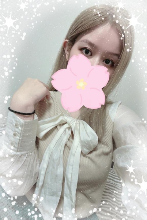 (北)新谷ゆずのブログ写真