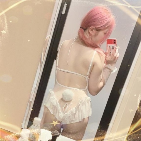 ユズ(北上)のブログ写真