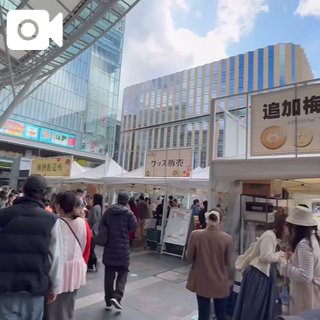 キヨハ(盛岡)のブログ写真