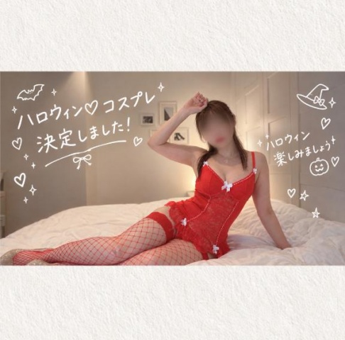キヨハのブログ写真