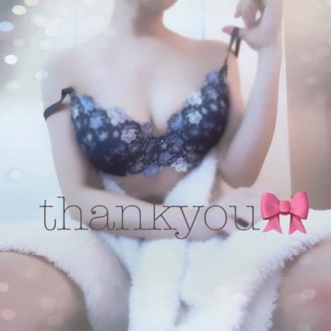 朱音せなのブログ写真