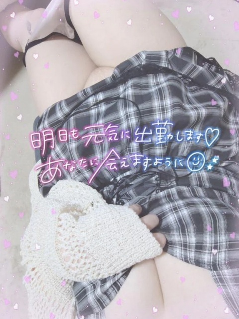 伊藤あやののブログ写真