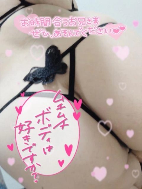 伊藤あやののブログ写真