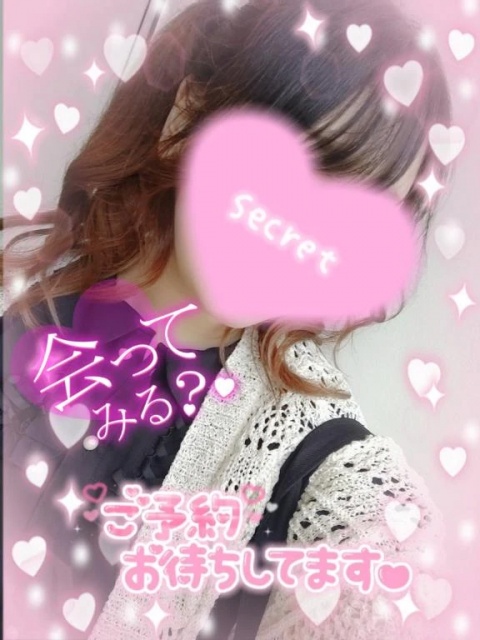 伊藤あやののブログ写真