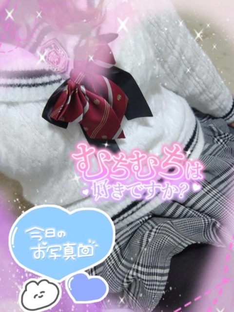 伊藤あやののブログ写真