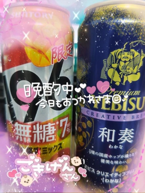 伊藤あやののブログ写真