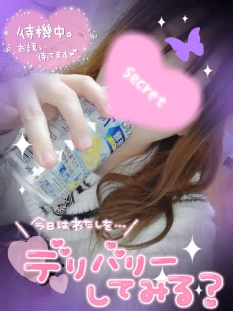 伊藤あやののブログ写真