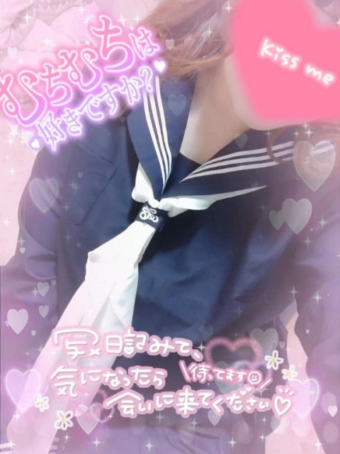 伊藤あやののブログ写真