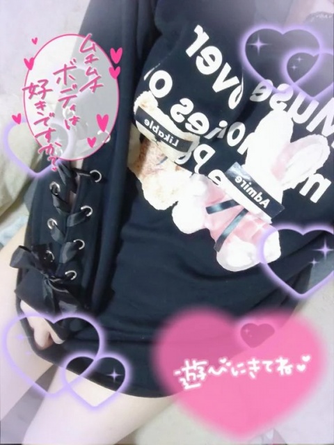 伊藤あやののブログ写真