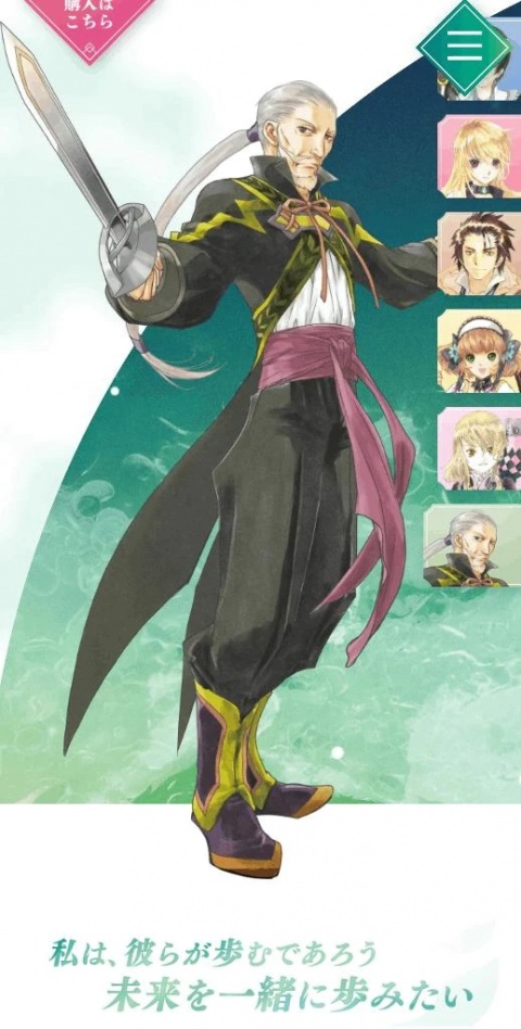 伊藤あやののブログ写真