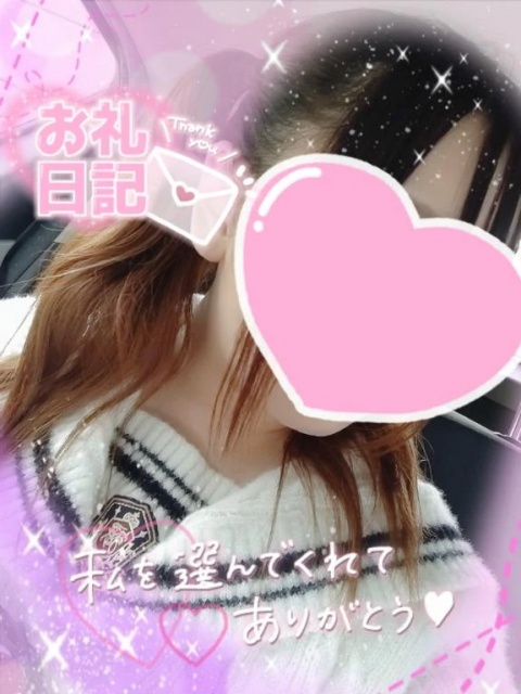 伊藤あやののブログ写真