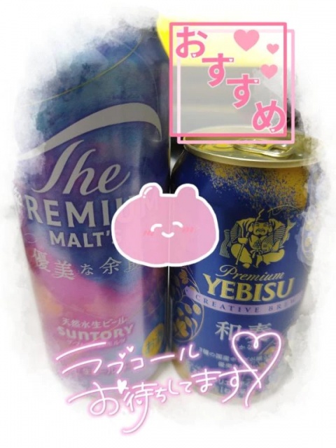 伊藤あやののブログ写真