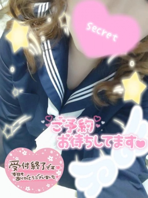 伊藤あやののブログ写真