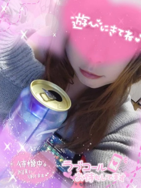 伊藤あやののブログ写真