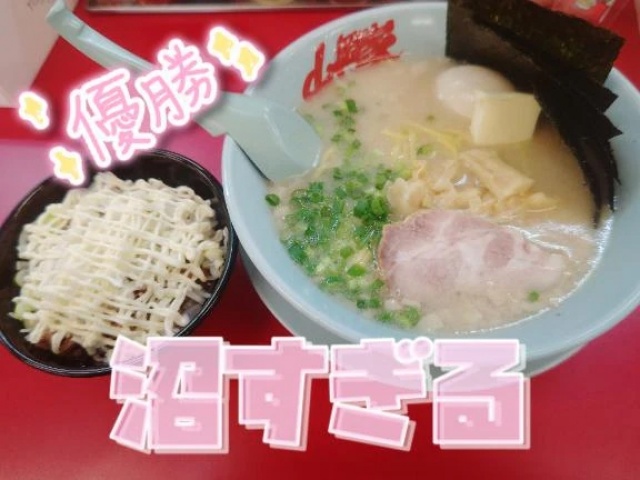 伊藤あやののブログ写真