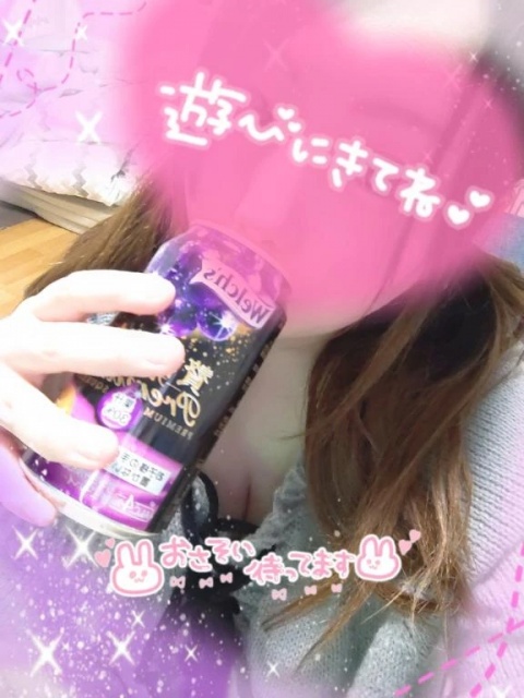 伊藤あやののブログ写真