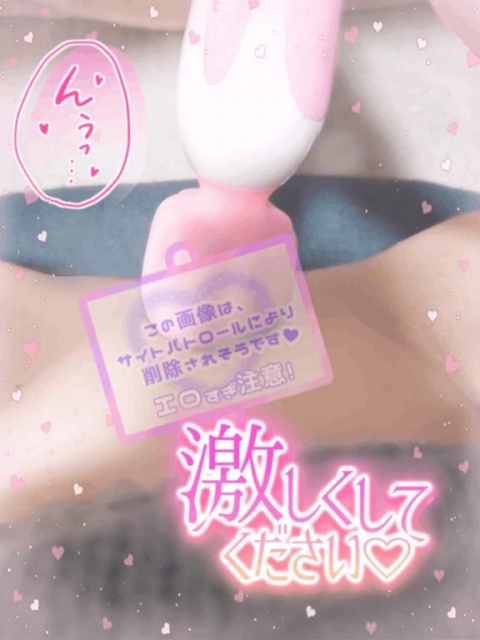 伊藤あやののブログ写真