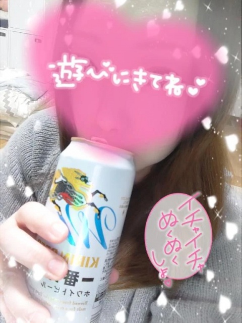 伊藤あやののブログ写真