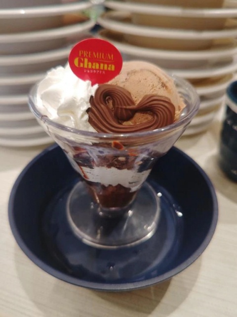 伊藤あやののブログ写真