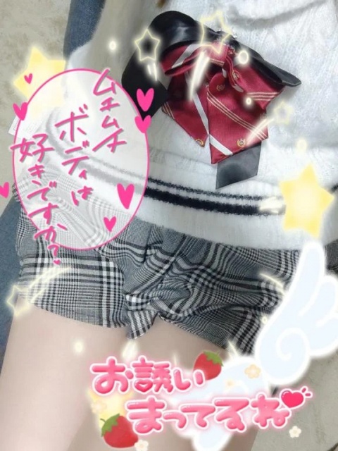 伊藤あやののブログ写真