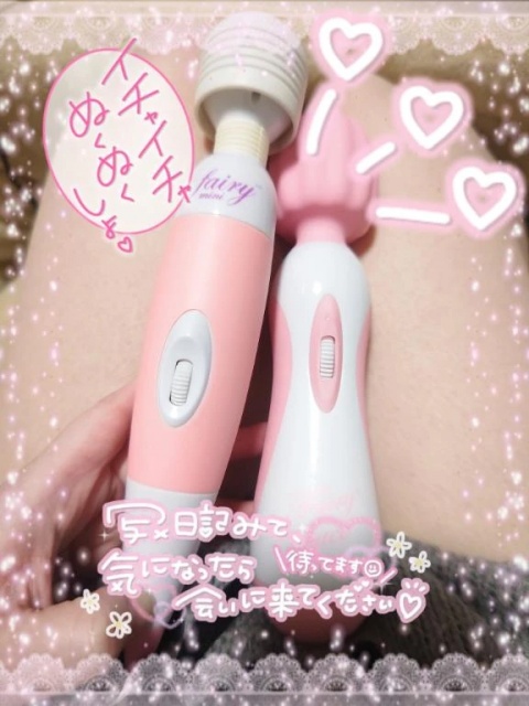 伊藤あやののブログ写真