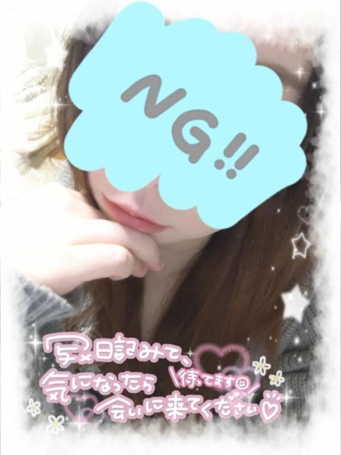 伊藤あやののブログ写真