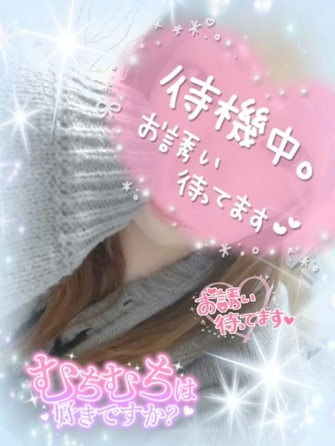 伊藤あやののブログ写真