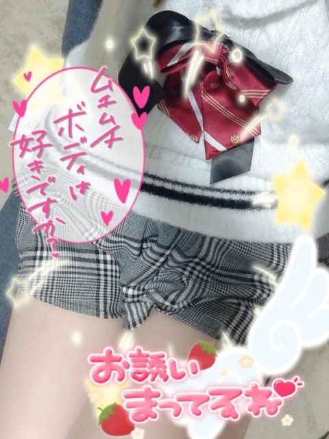 伊藤あやののブログ写真