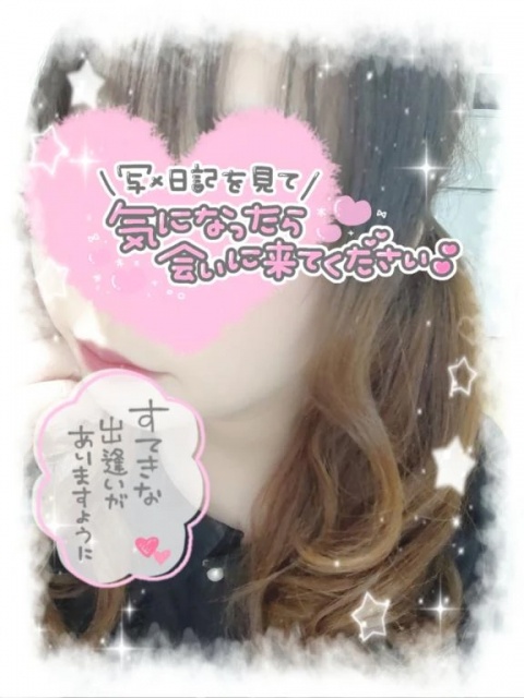 伊藤あやののブログ写真
