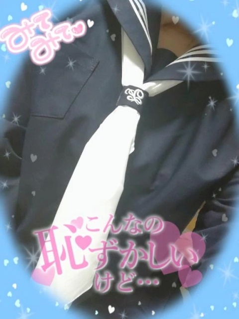 伊藤あやののブログ写真