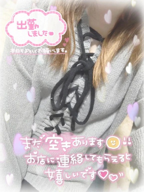 伊藤あやののブログ写真