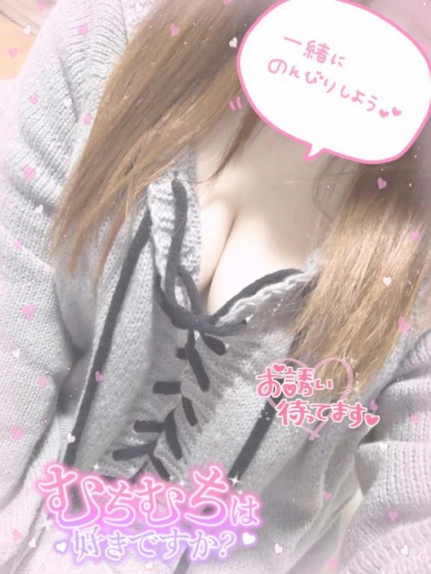 伊藤あやののブログ写真