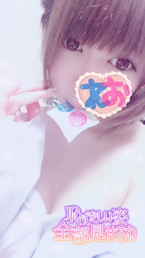 レオ(盛岡)のブログ写真