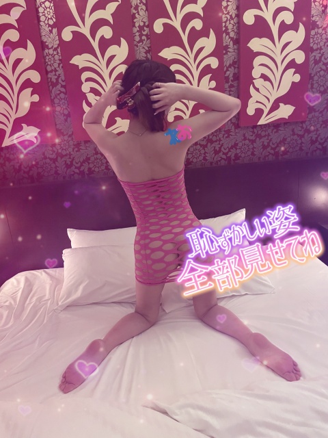 レオ(盛岡)のブログ写真