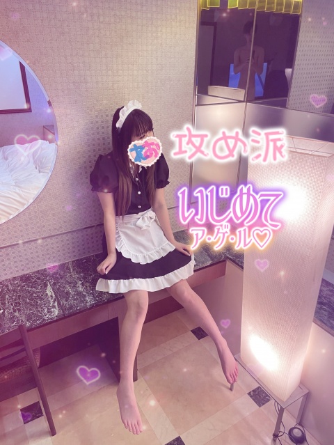 レオ(盛岡)のブログ写真