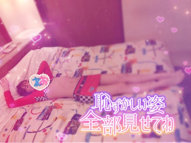 レオ(盛岡)のブログ写真