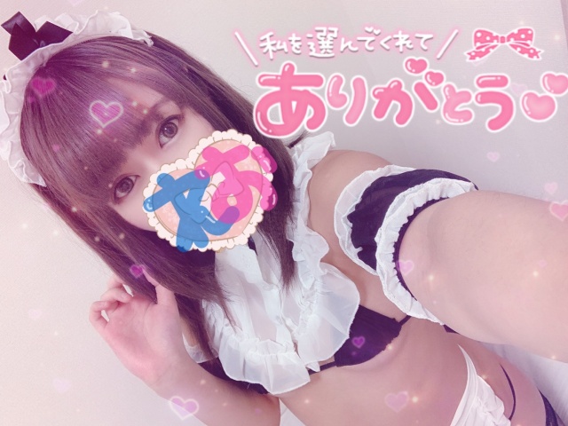 レオ(盛岡)のブログ写真