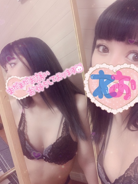 レオ(盛岡)のブログ写真