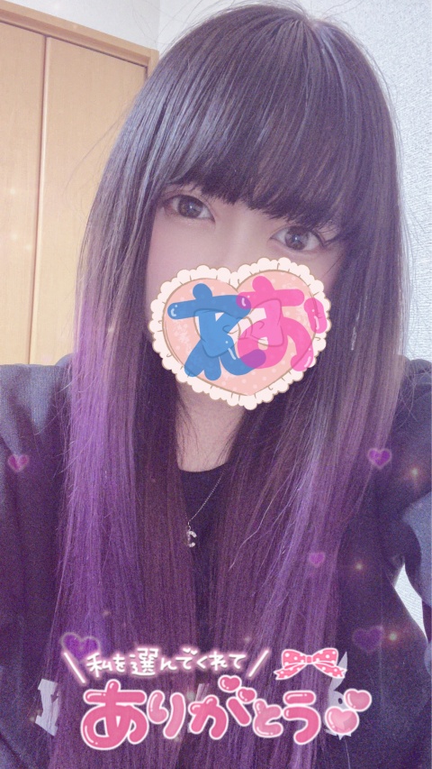 レオ(盛岡)のブログ写真