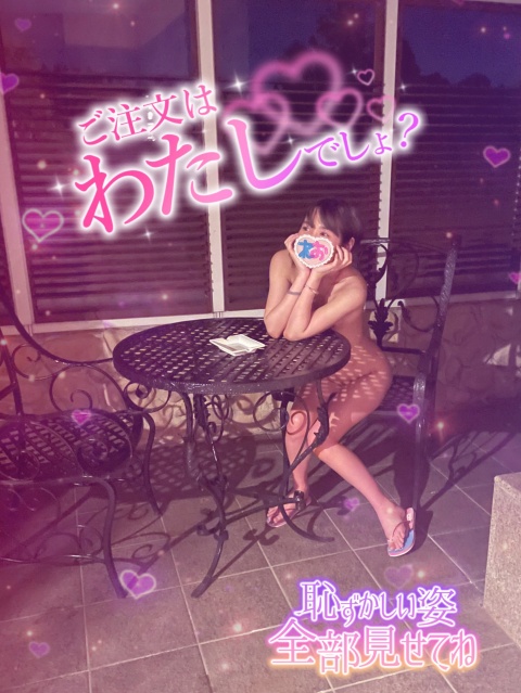 レオ(盛岡)のブログ写真