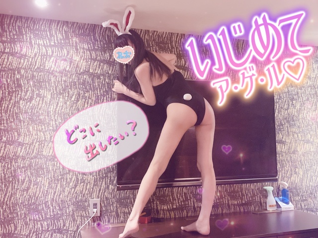 Ｓ嬢・風間ネオのブログ写真