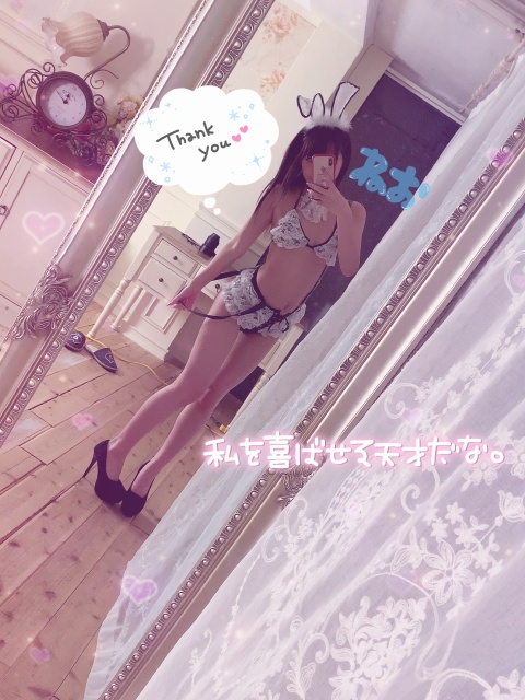Ｓ嬢・風間ネオのブログ写真