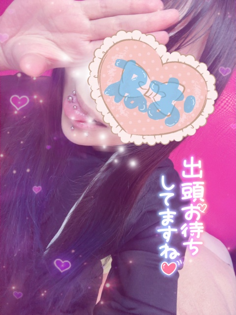 Ｓ嬢・風間ネオのブログ写真