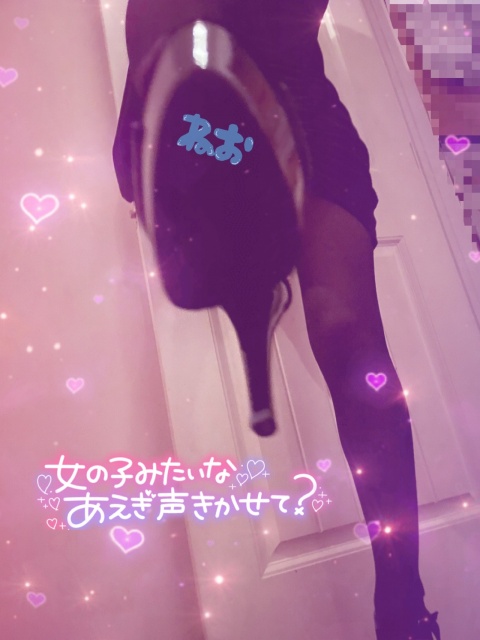 Ｓ嬢・風間ネオのブログ写真