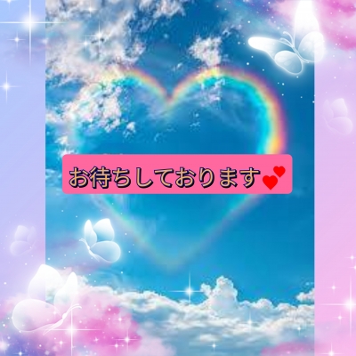 体験あいら嬢(盛岡 北上のブログ写真
